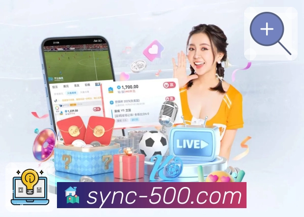 从历史数据中发现规律，500彩票网官方 提供专业分析支持。 图1