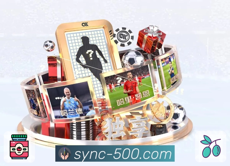 荣耀是信任的注脚